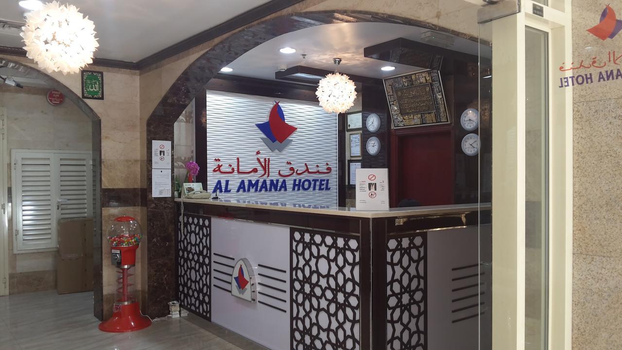 Al Amana Hotel Дубай Екстериор снимка