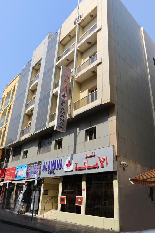 Al Amana Hotel Дубай Екстериор снимка