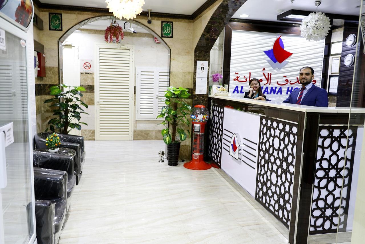 Al Amana Hotel Дубай Екстериор снимка