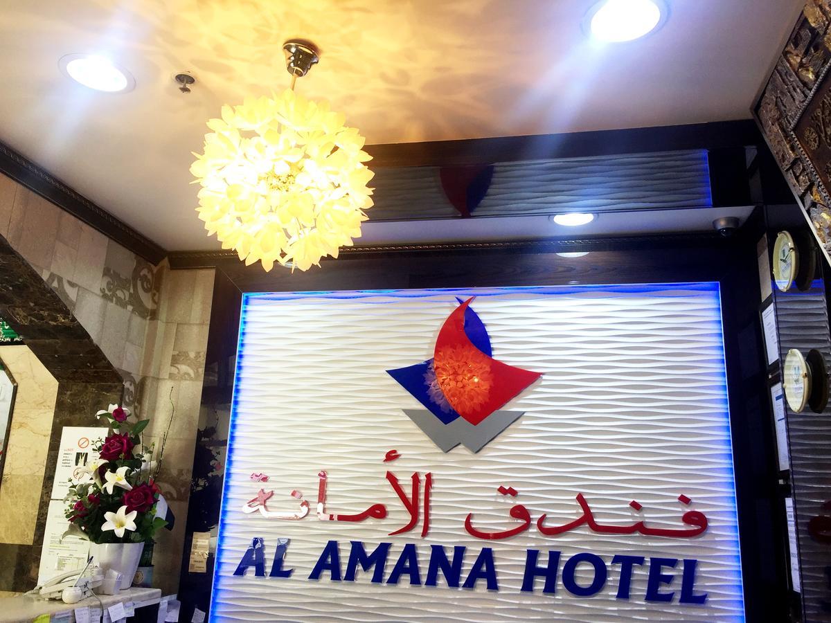 Al Amana Hotel Дубай Екстериор снимка