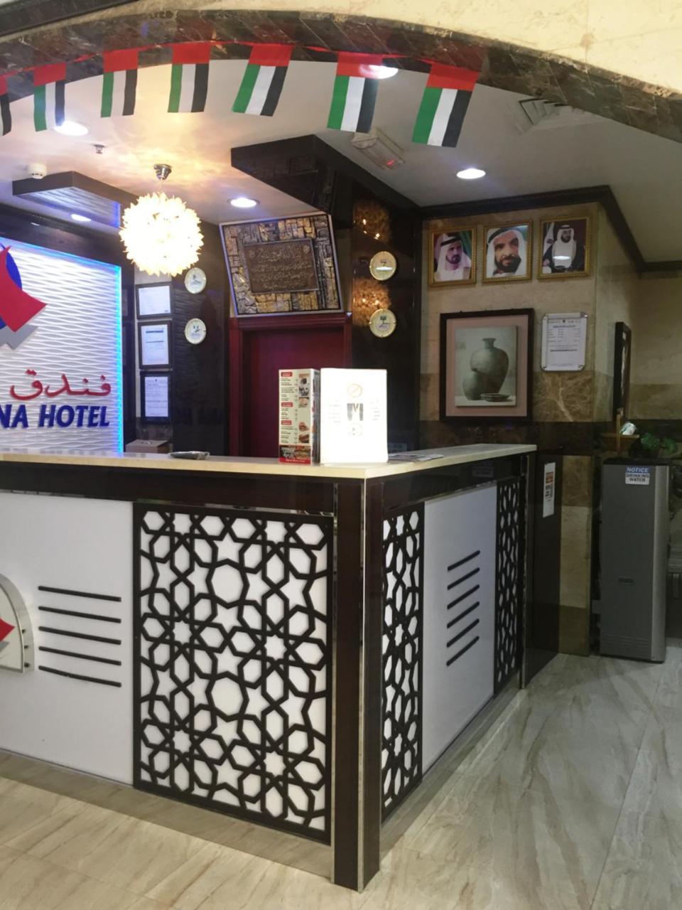 Al Amana Hotel Дубай Екстериор снимка